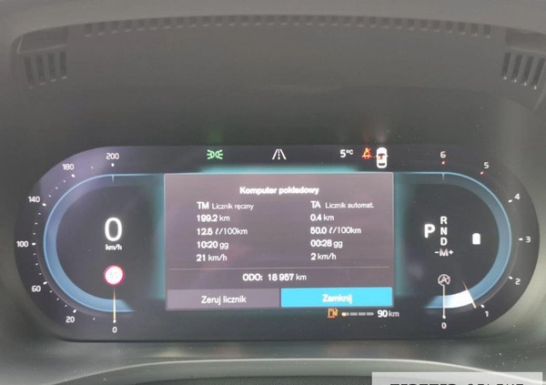 Volvo XC 60 cena 209900 przebieg: 18947, rok produkcji 2023 z Końskie małe 497